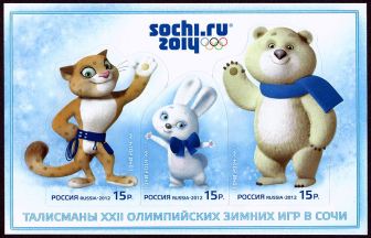 Sochi-mascots.jpg